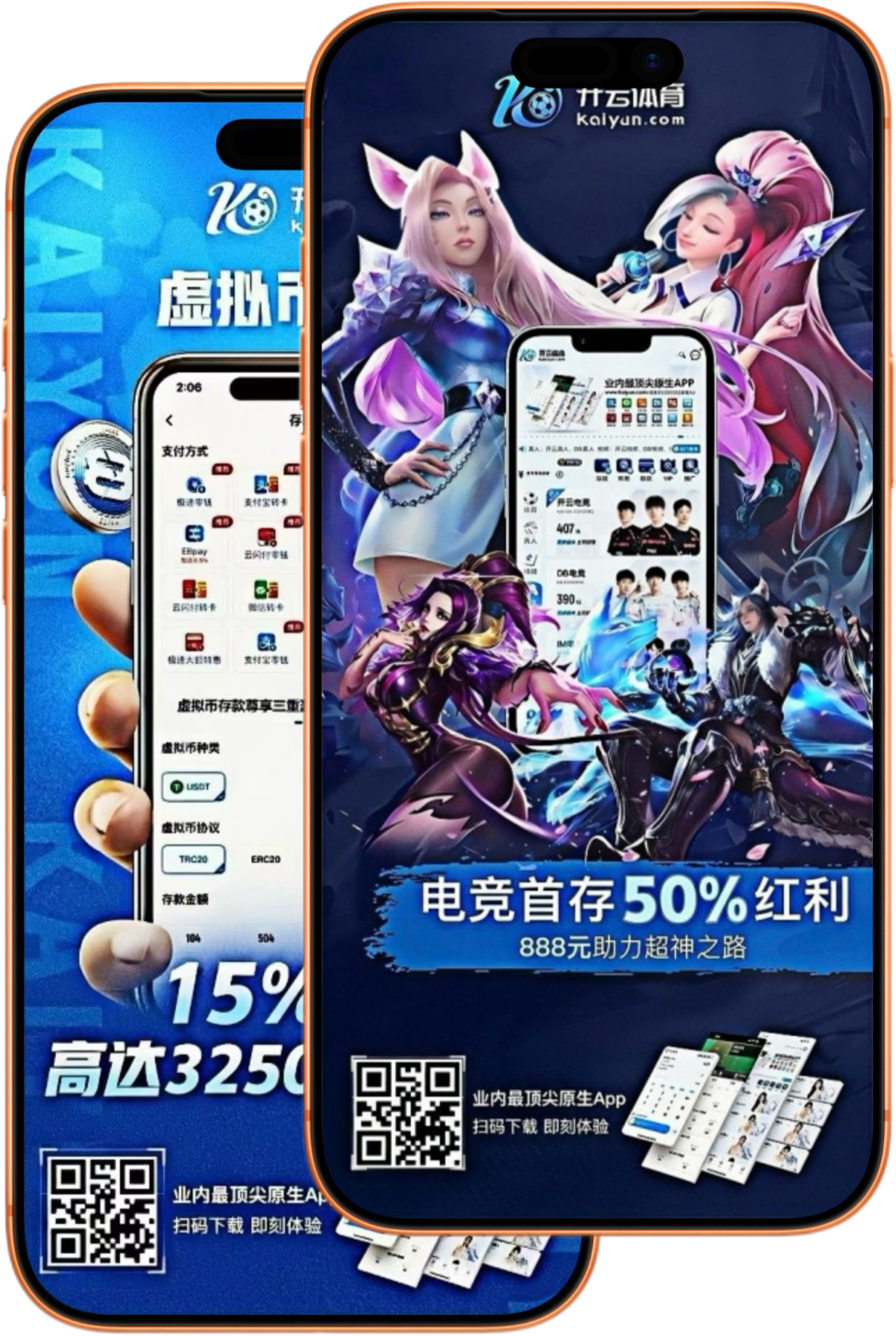 华体会|华体会体育官网|华体会官方网站